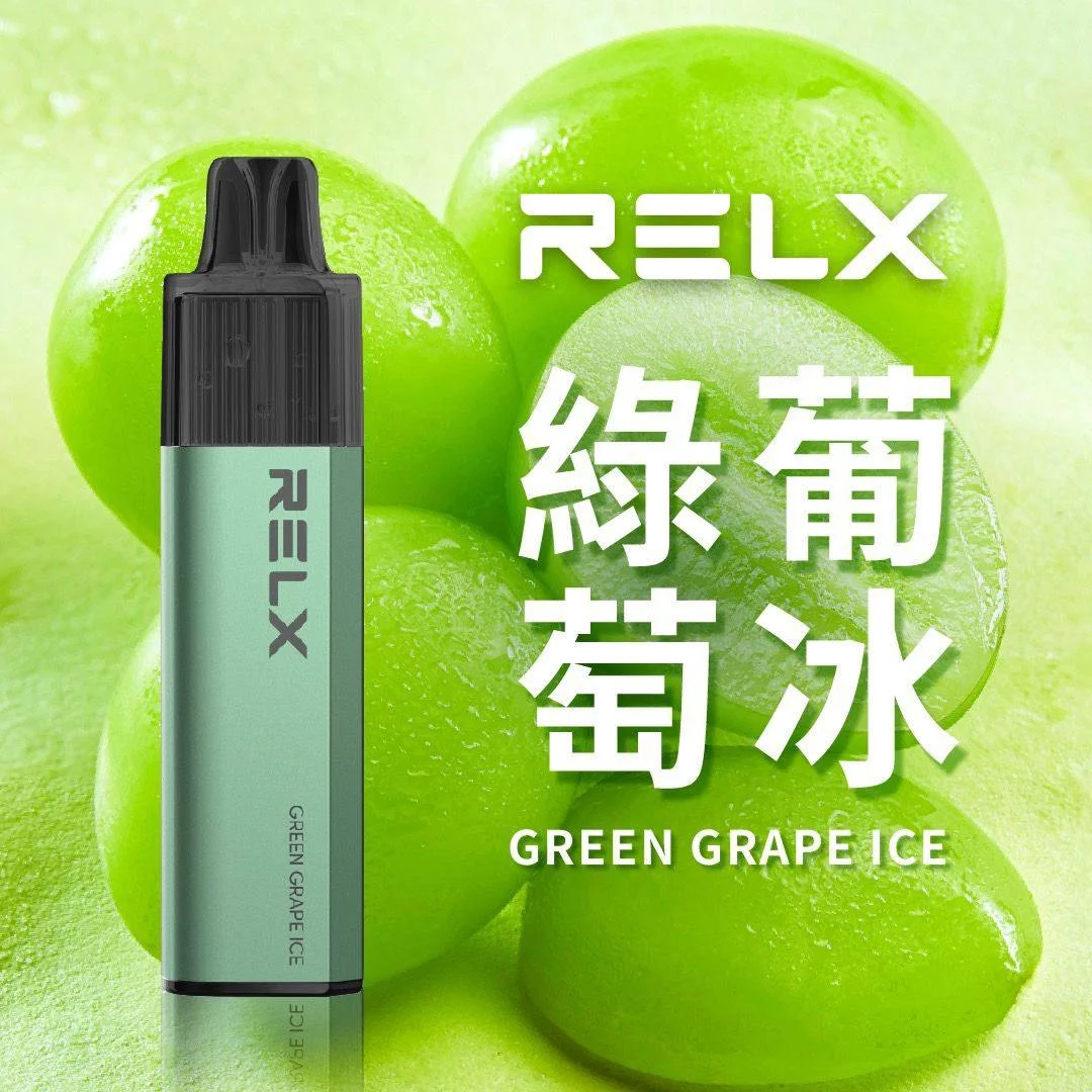 RELX GA 8000口一次性電子煙｜悅刻拋棄式8000口｜免充電